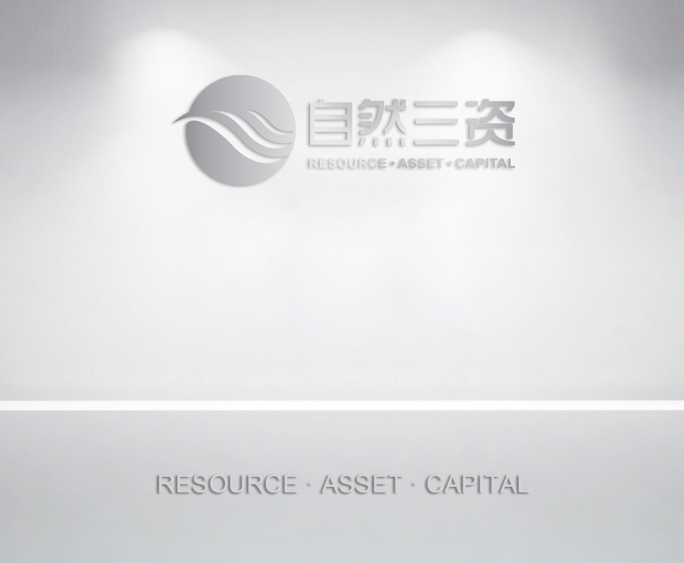 南宫集团平台简介