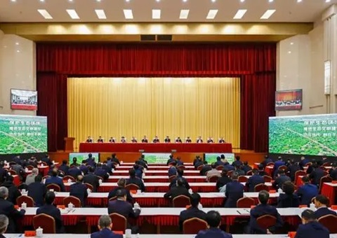 甘肃省生态环境；；；；；；ご蠡嵴倏 胡昌升出席会议并讲话