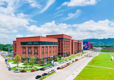 重庆市北碚区：企业选址不用愁，，，，，快来“云”上看地